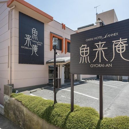 Oarai Hotel Annex Gyoraian Exterior photo