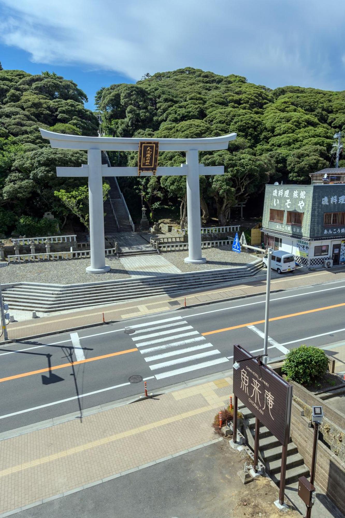 Oarai Hotel Annex Gyoraian Exterior photo